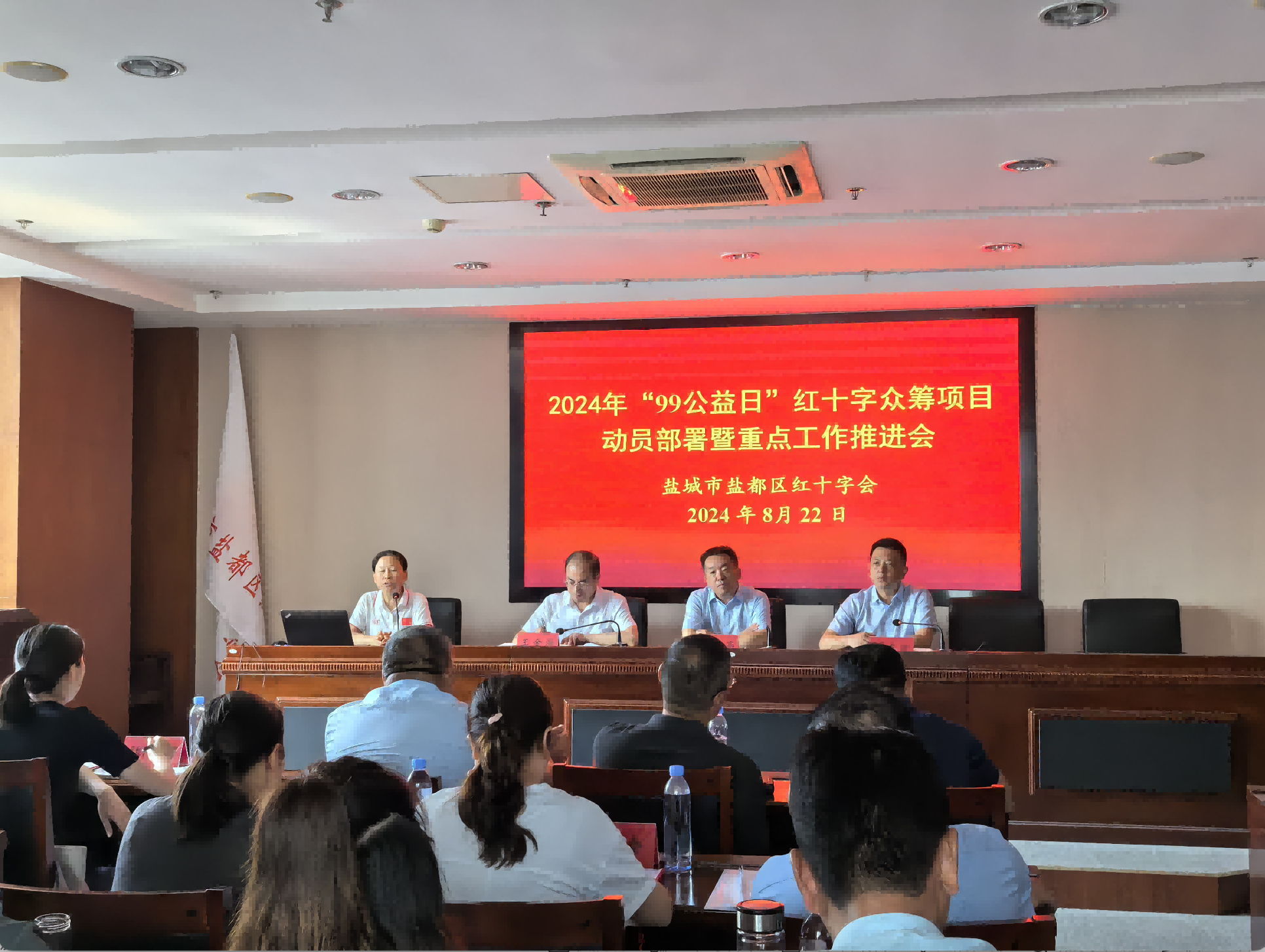 微信图片_20240828154049(1).png