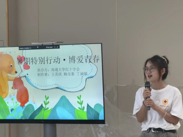 图片 2.png