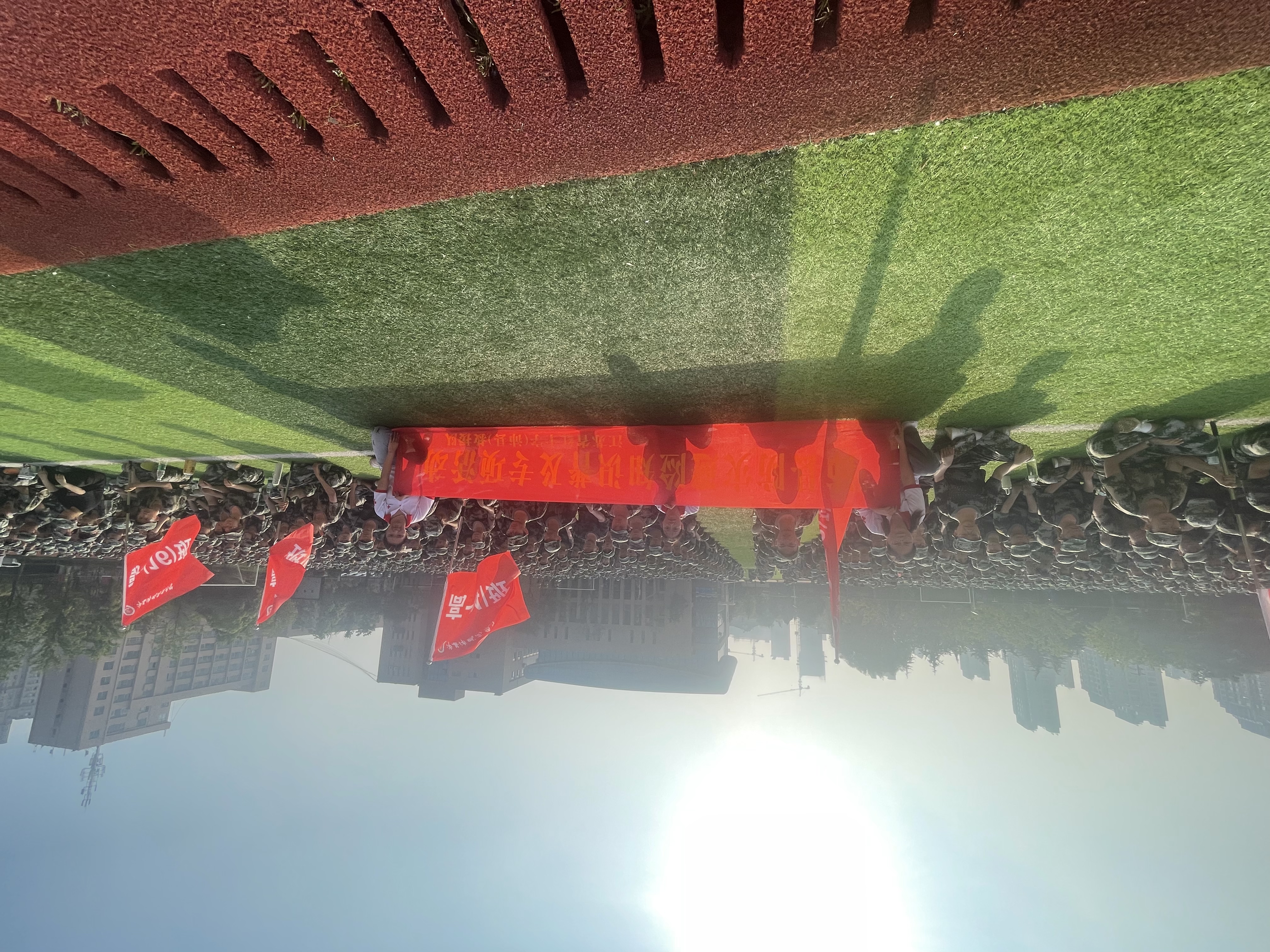 沛城.jpg