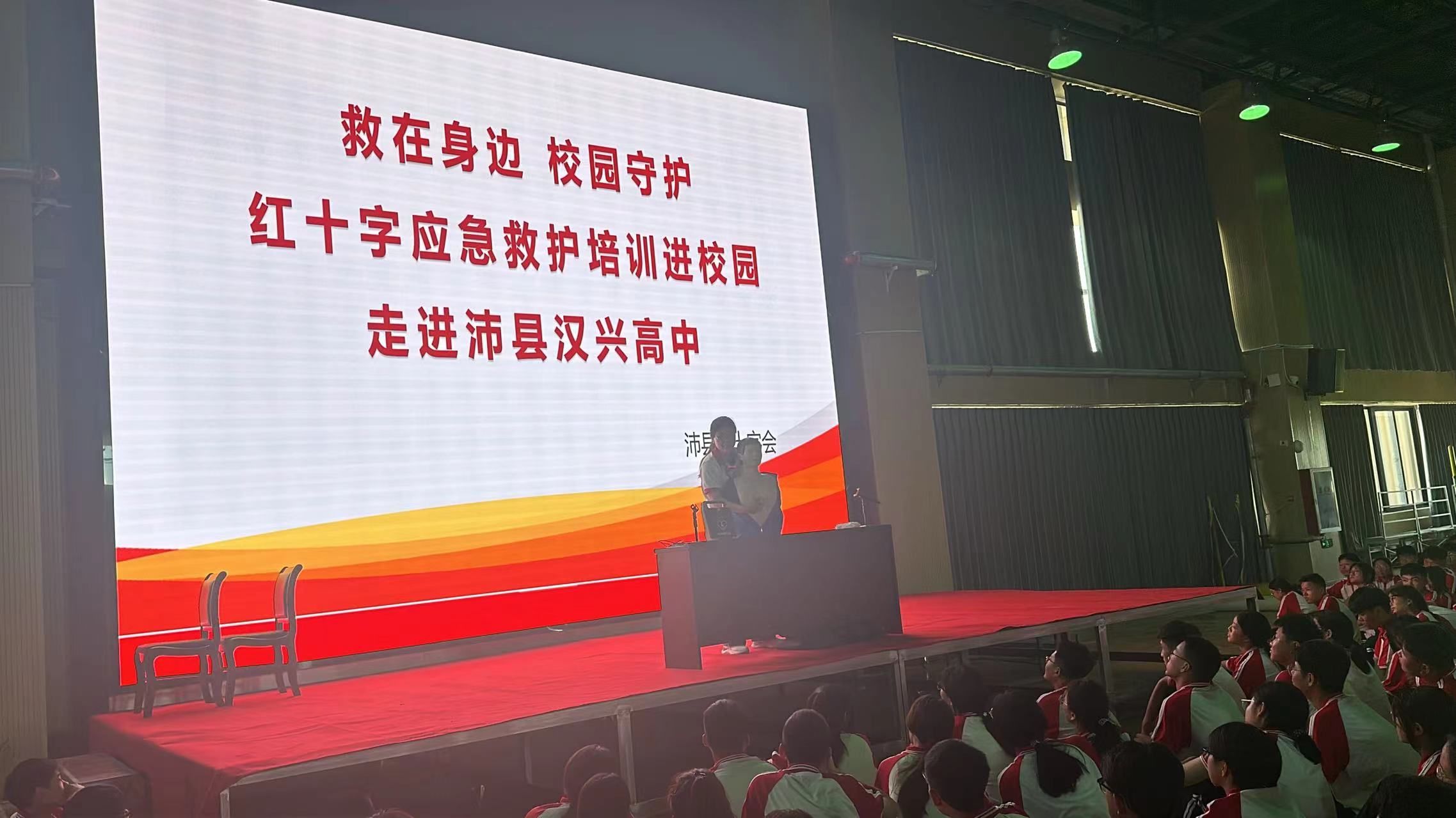 汉兴1.jpg