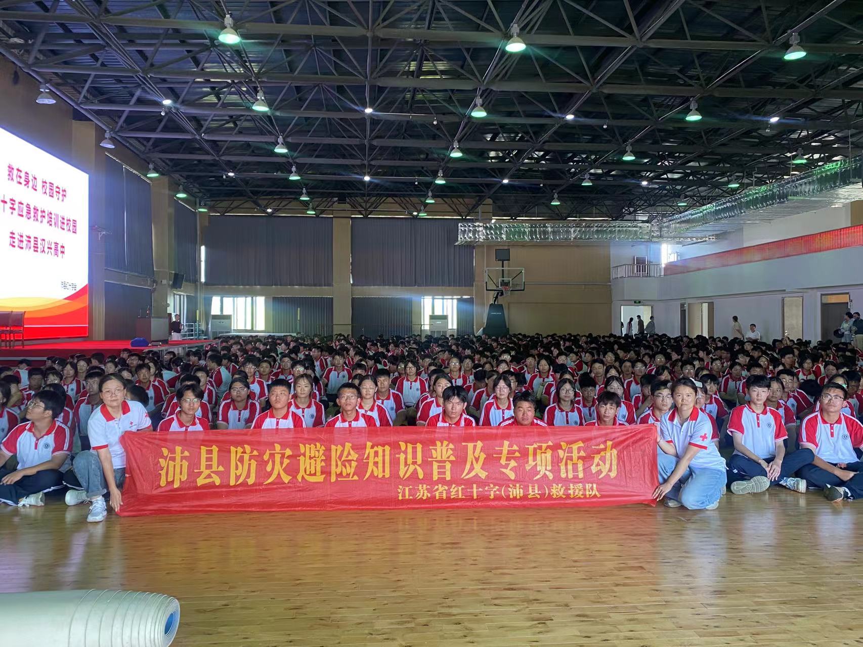 汉兴中学111.jpg