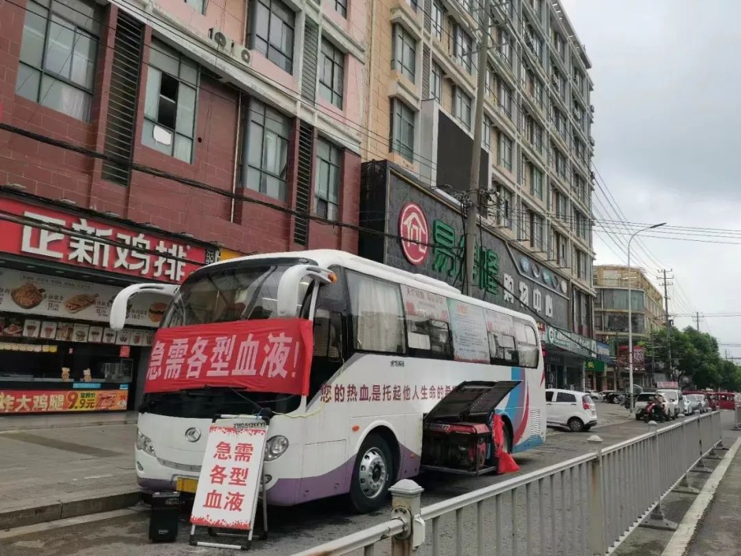微信图片_20240830091317.jpg