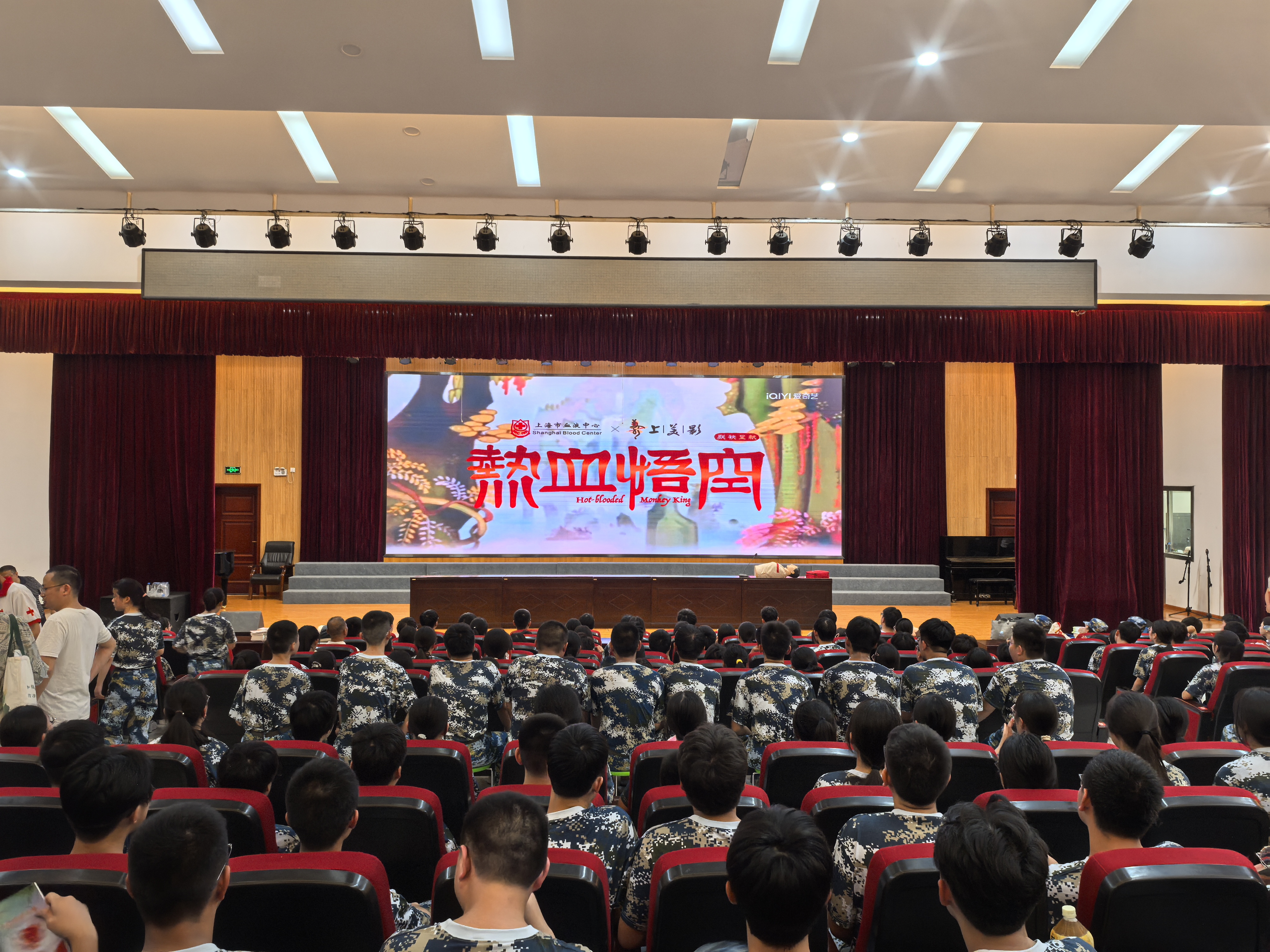 微信图片_20240826090921.jpg