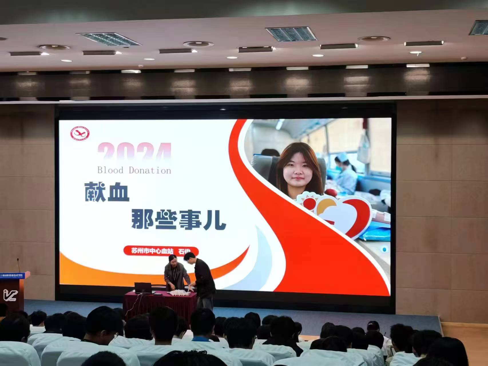 微信图片_20240829094111.jpg