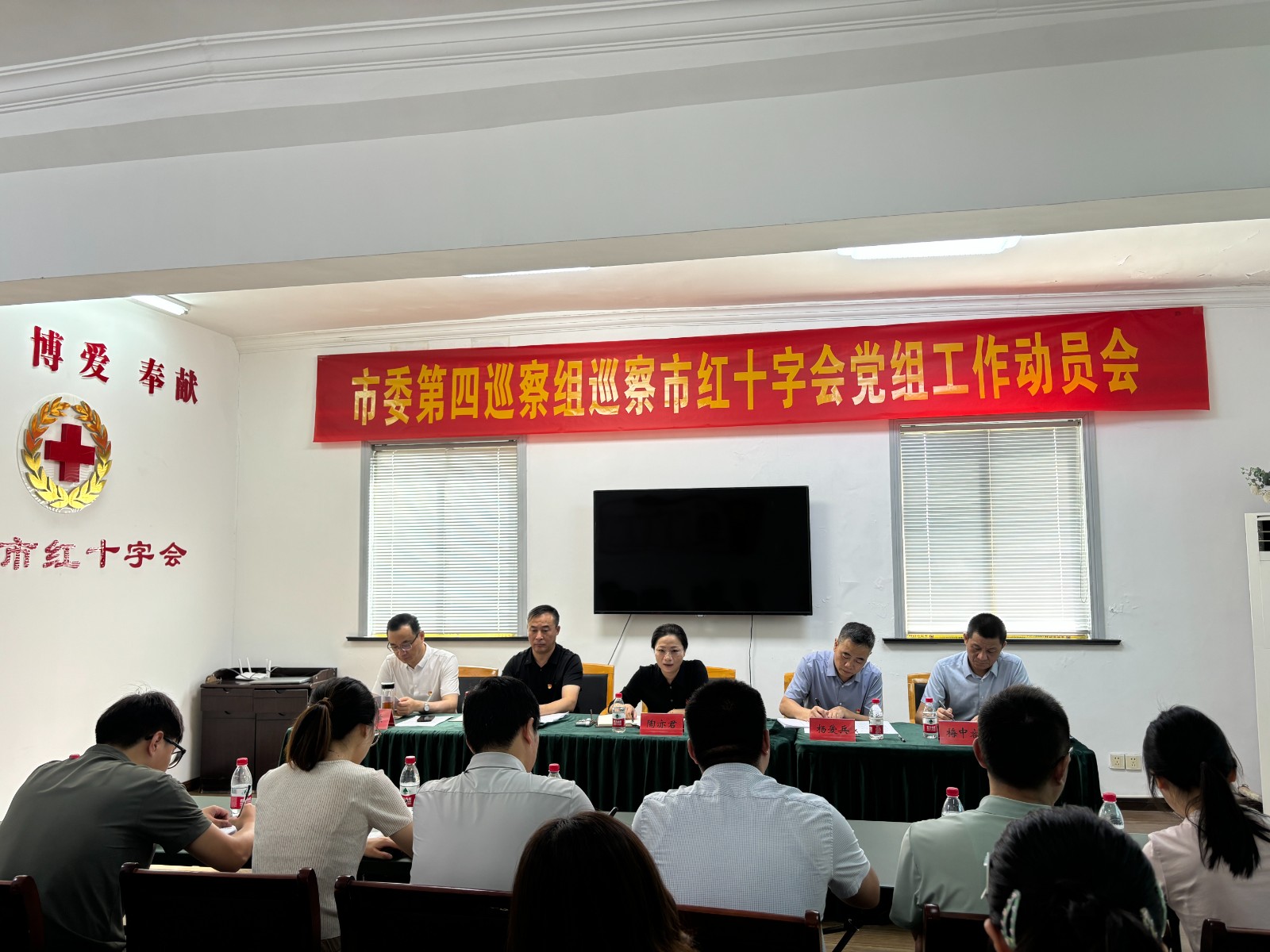 微信图片_20240902103023.jpg