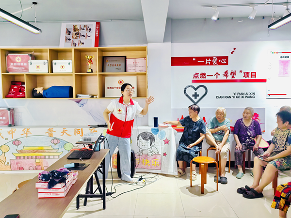 图片1_副本.png
