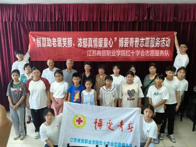 微信图片_20240902162303.jpg