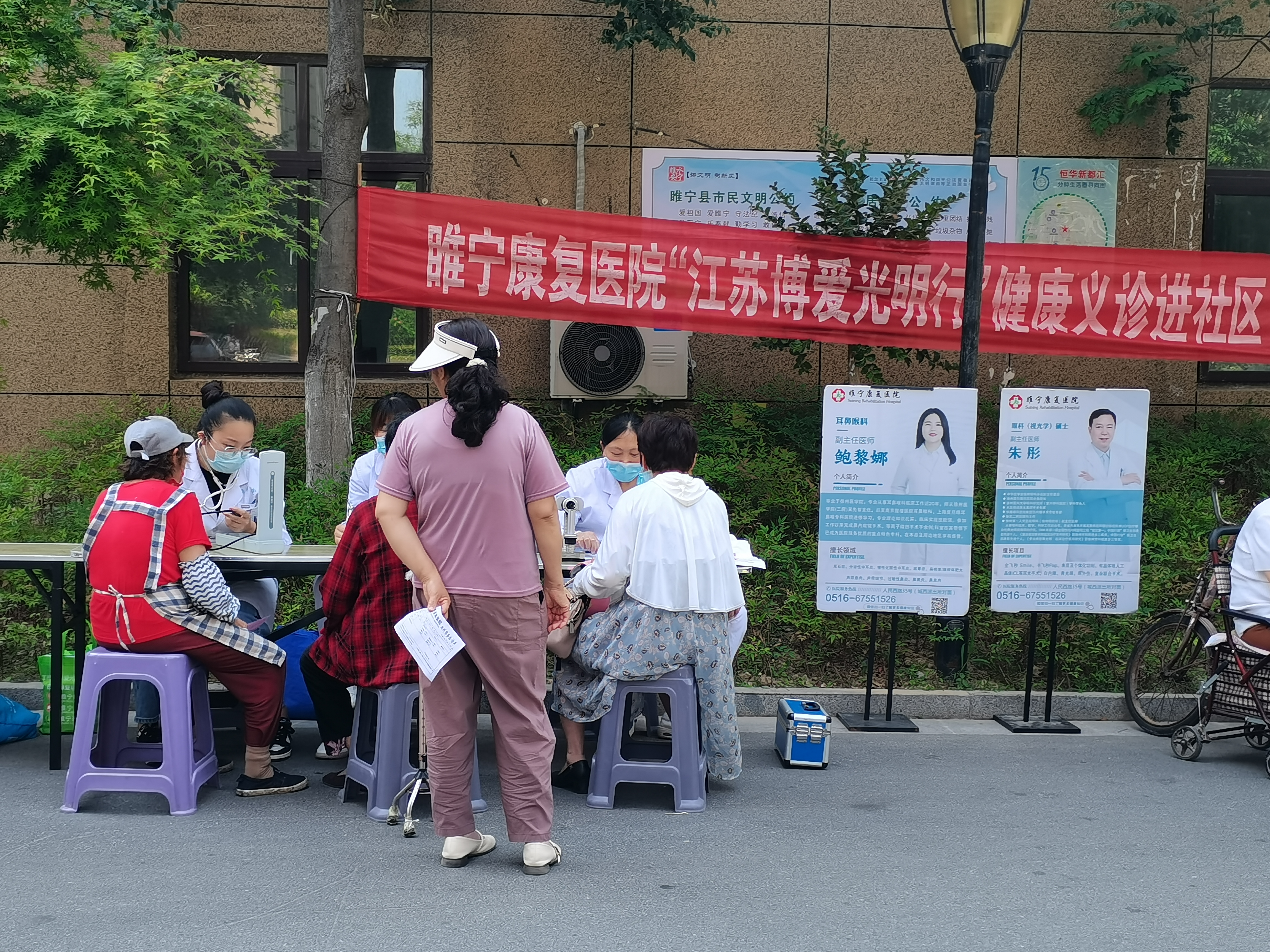 微信图片_20240903085027.jpg
