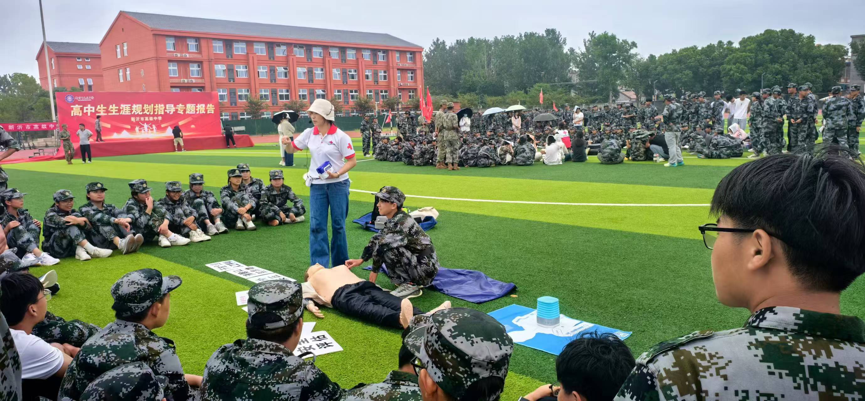 微信图片_20240912152128.jpg
