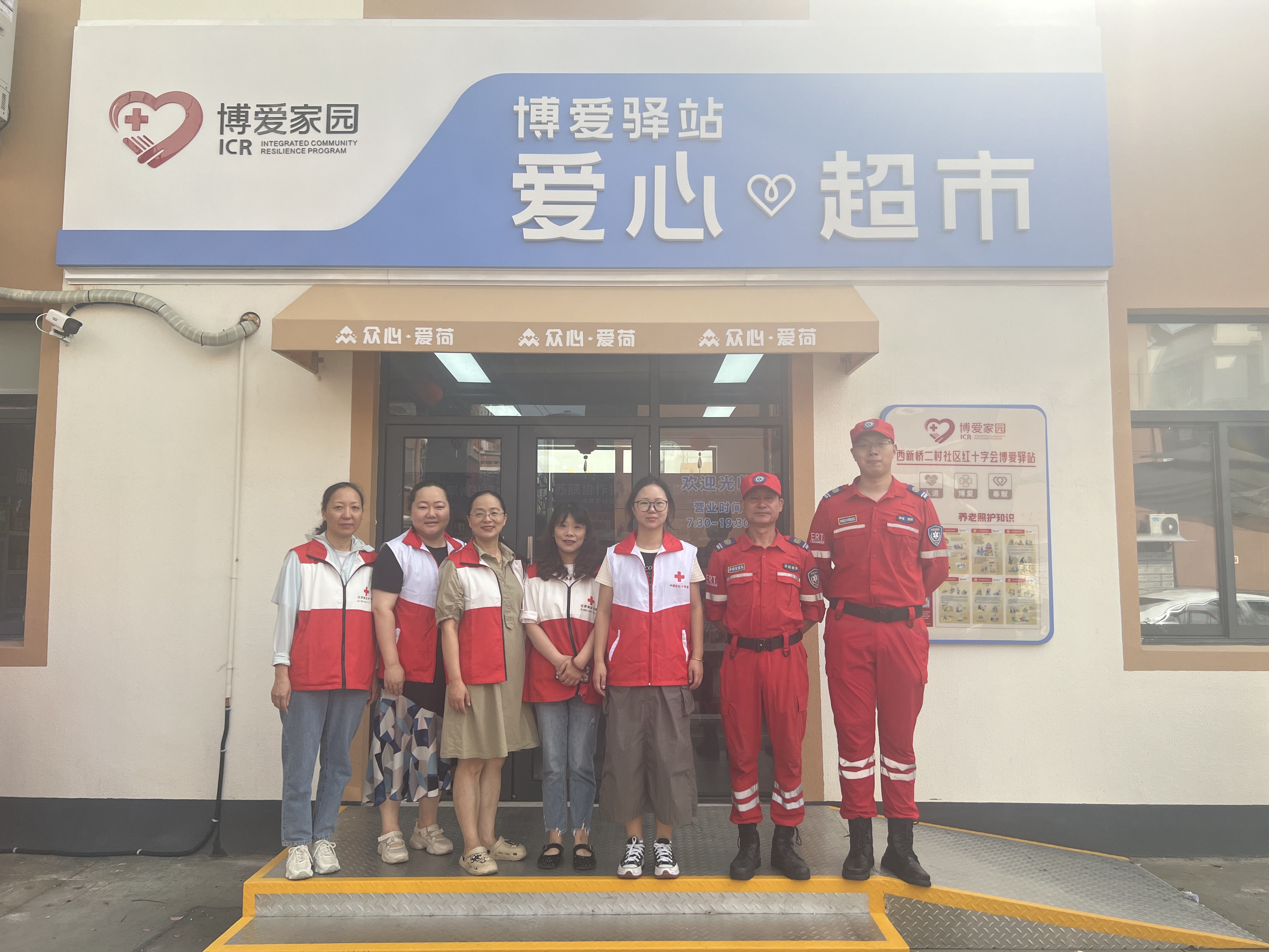微信图片_20240915201943.jpg