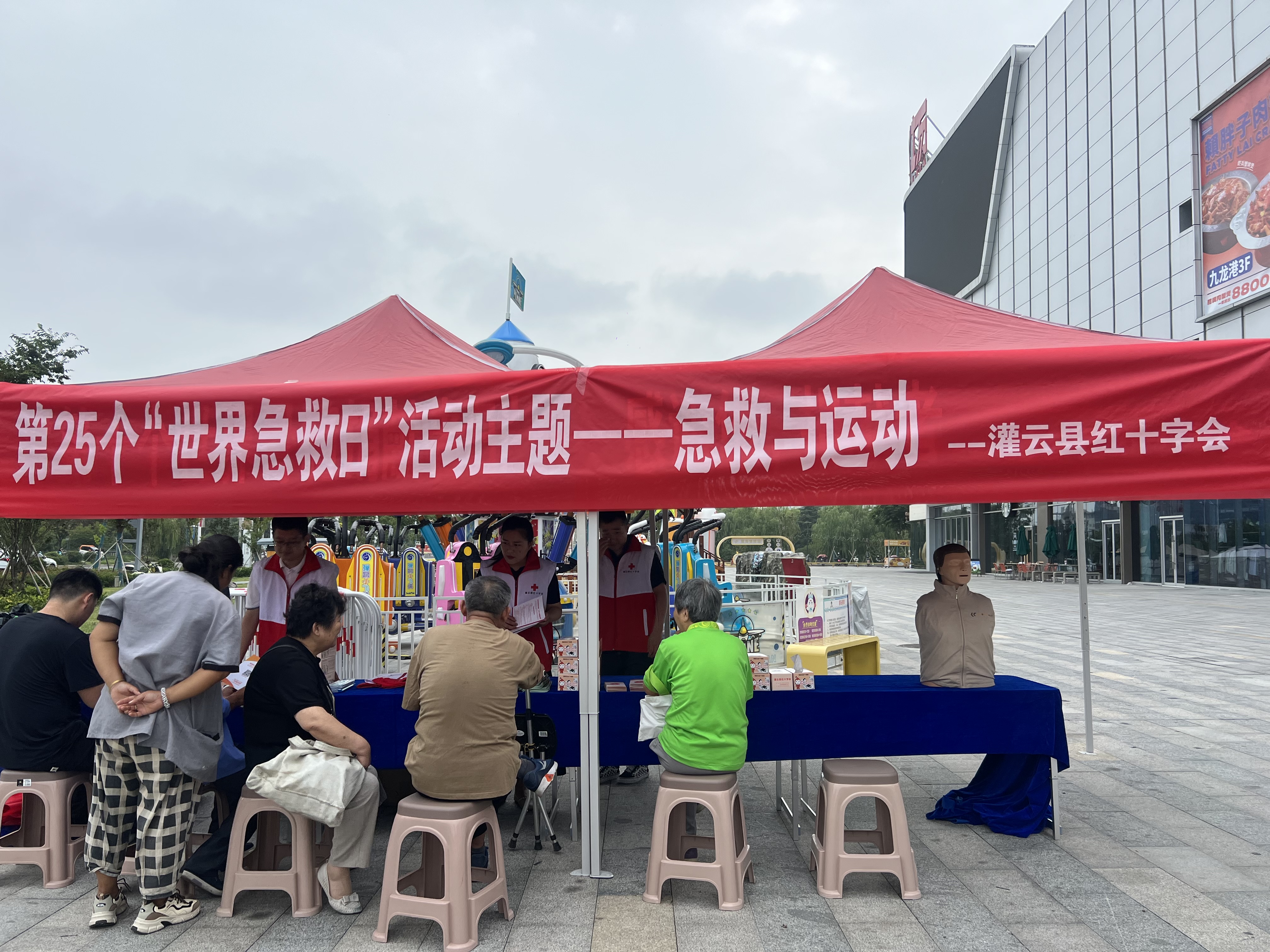 使用1.JPG