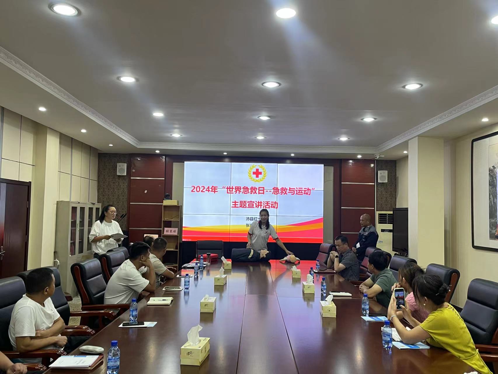 微信图片_20240915161906.jpg