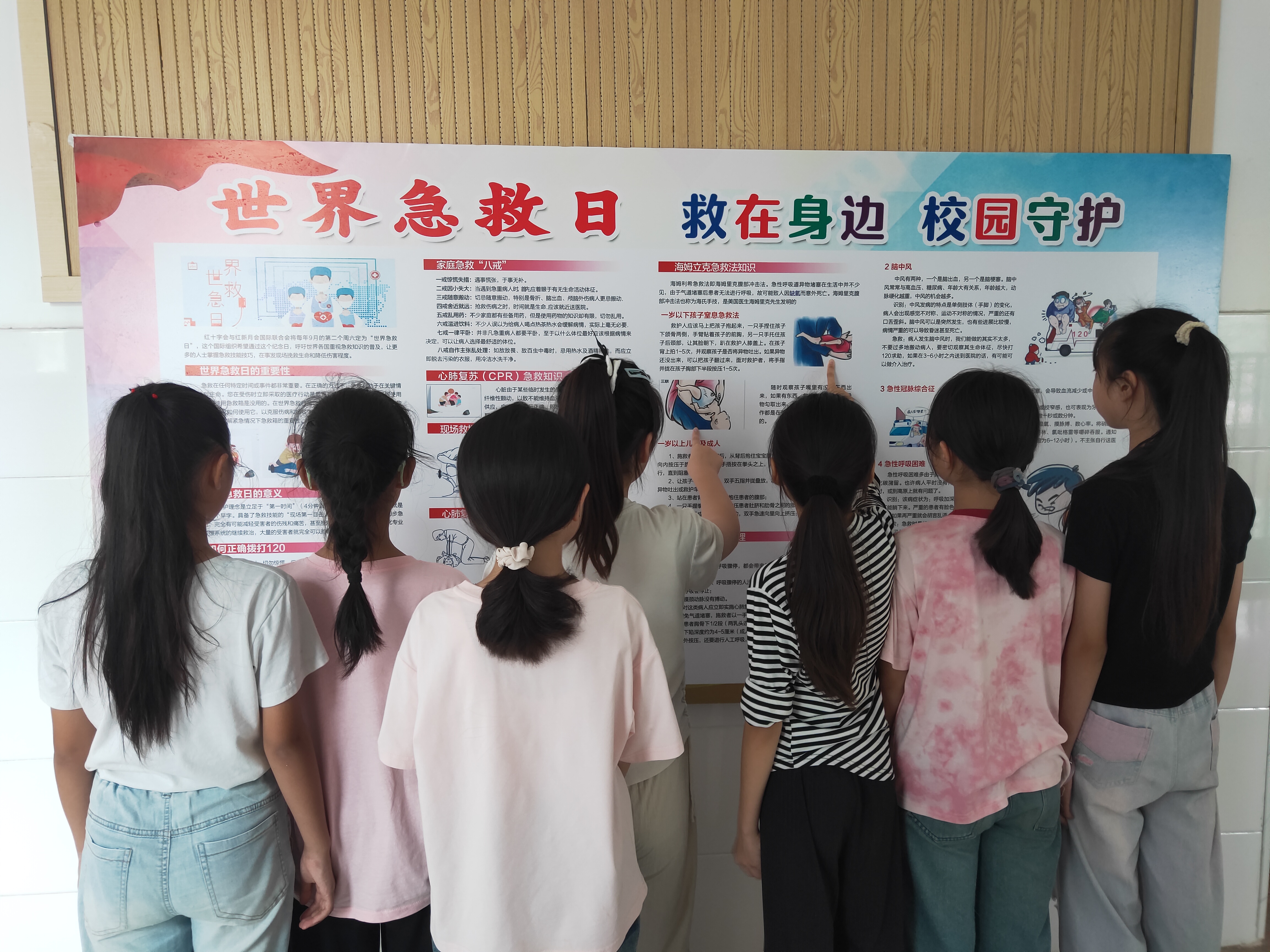 图1.jpg