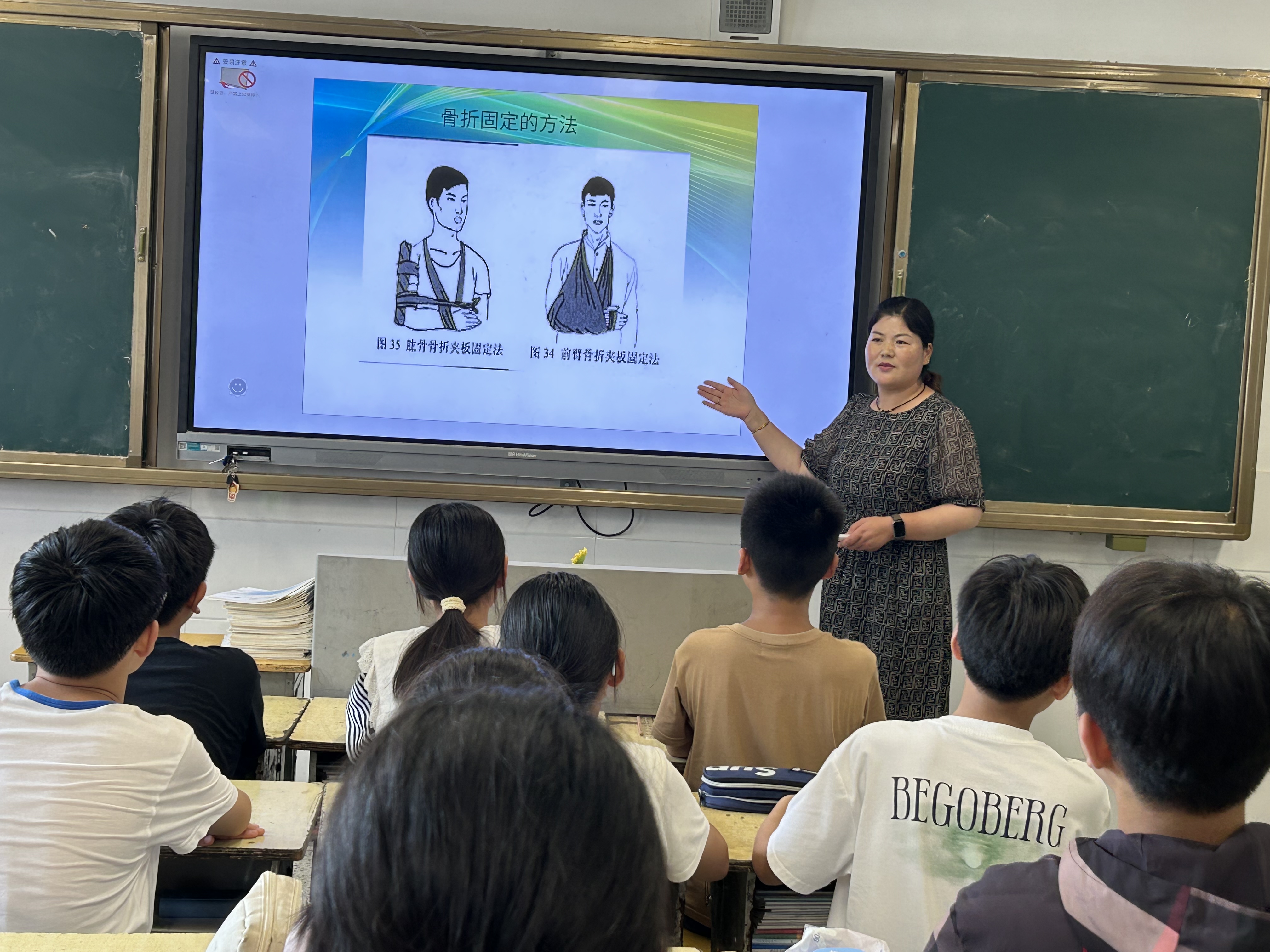 图5.jpg