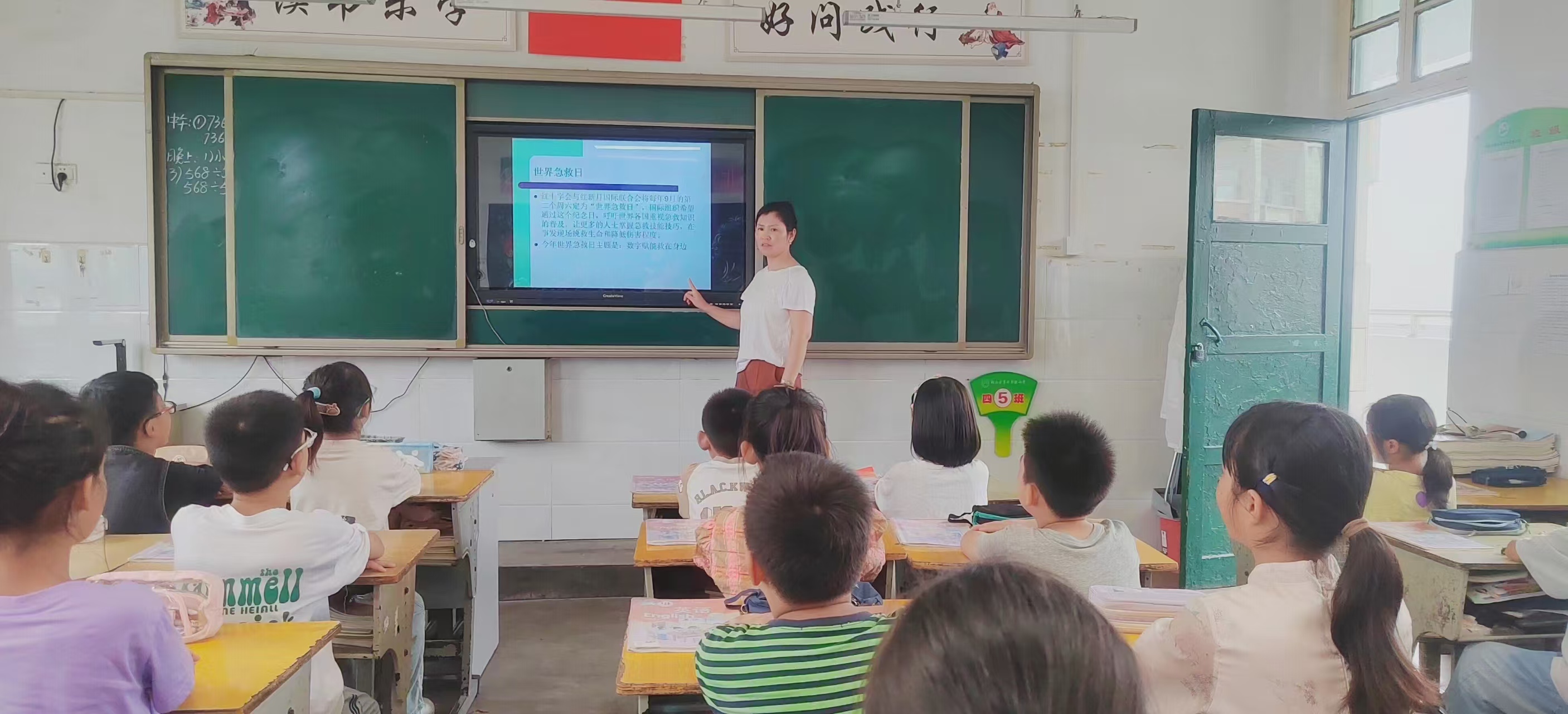 图3.jpg