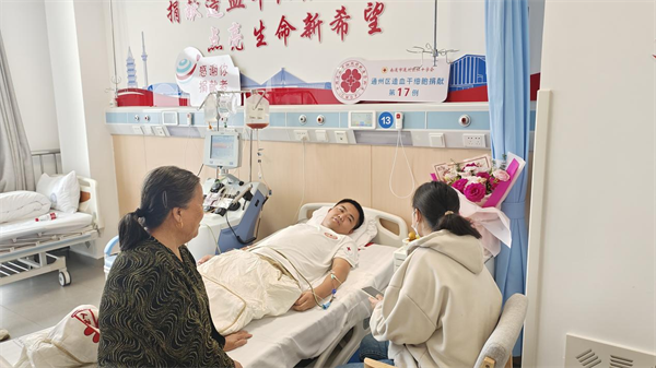 图片 3.png