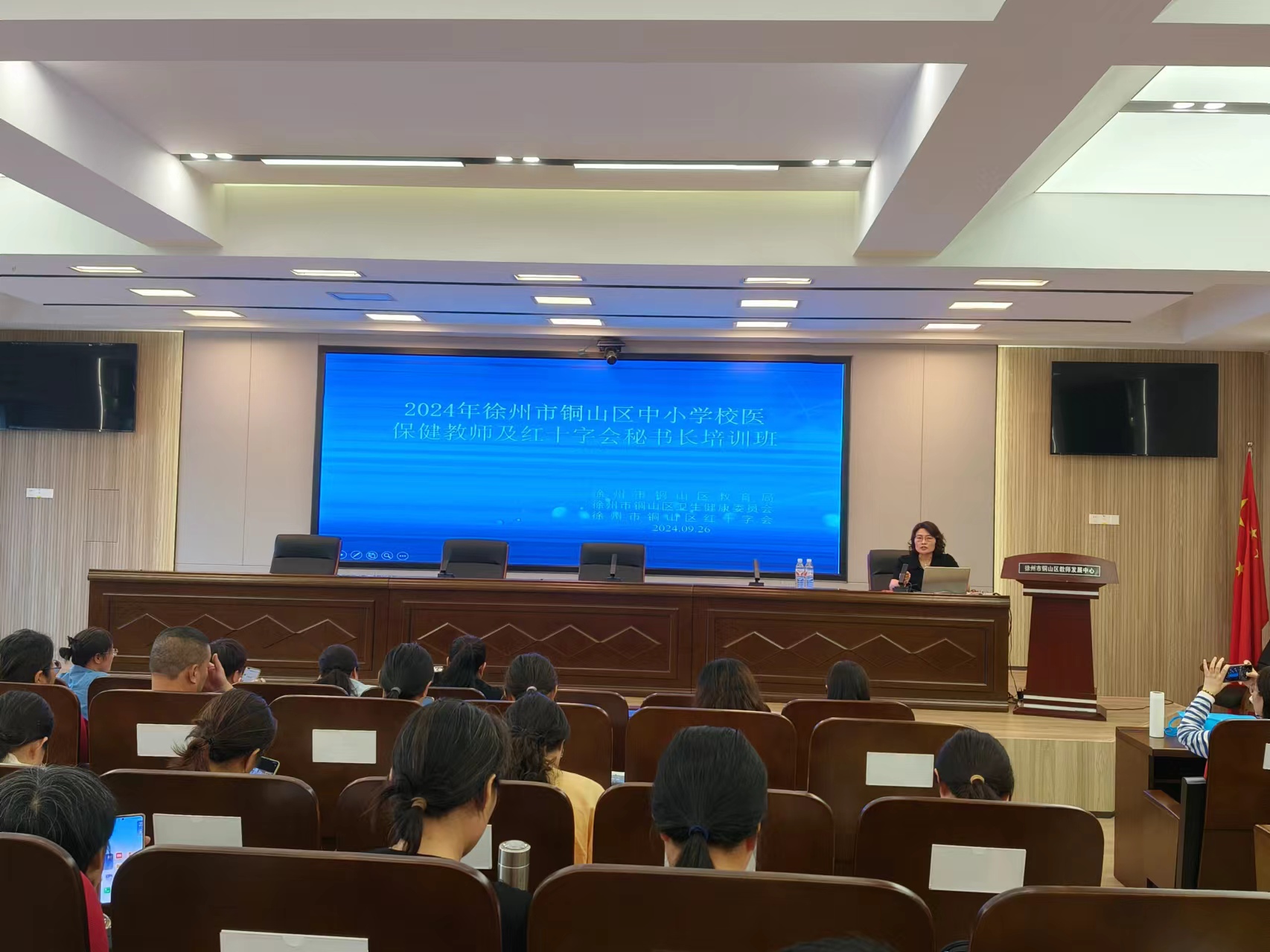 微信图片_20240929103906.jpg