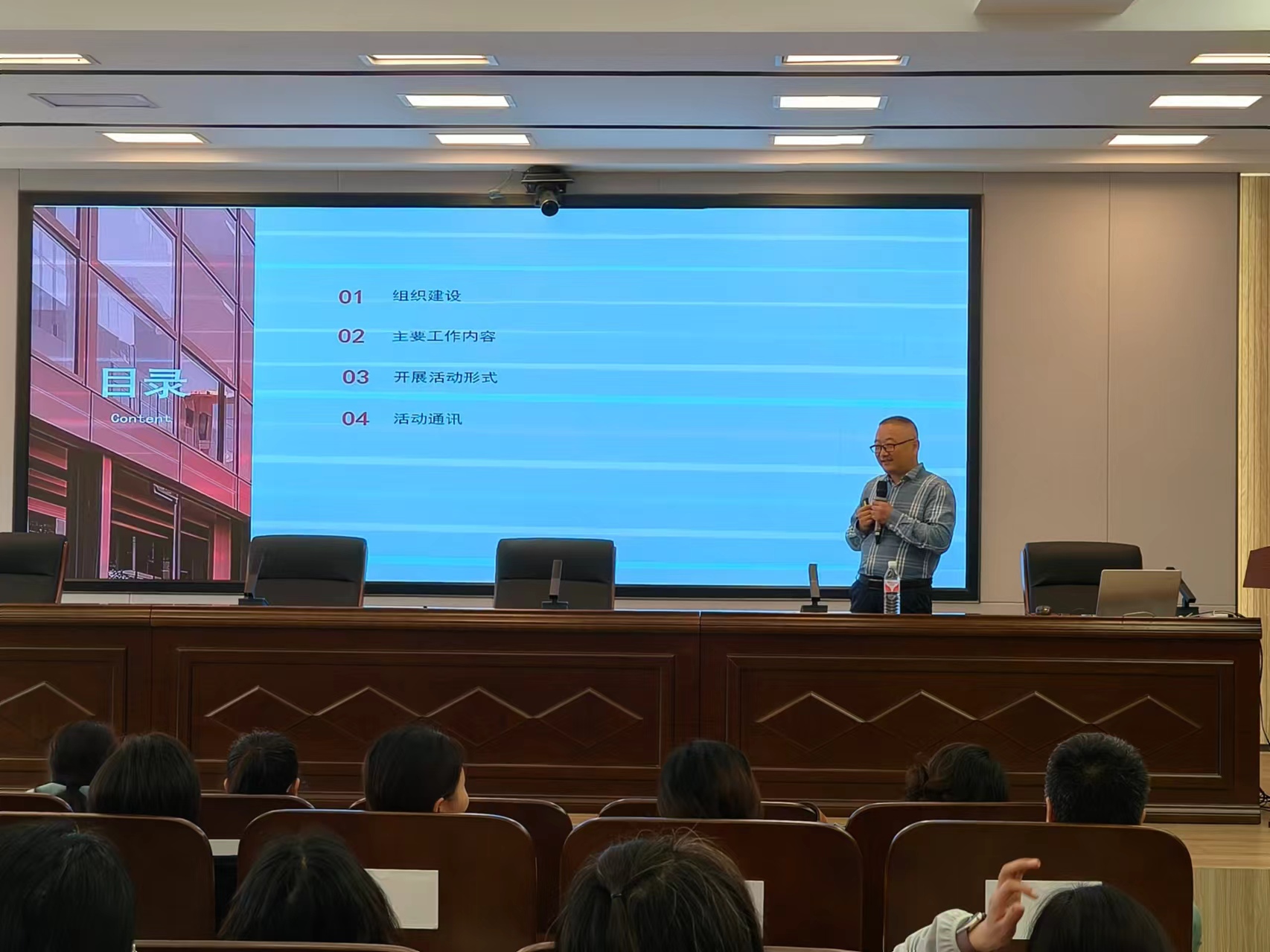 微信图片_20240929103933.jpg