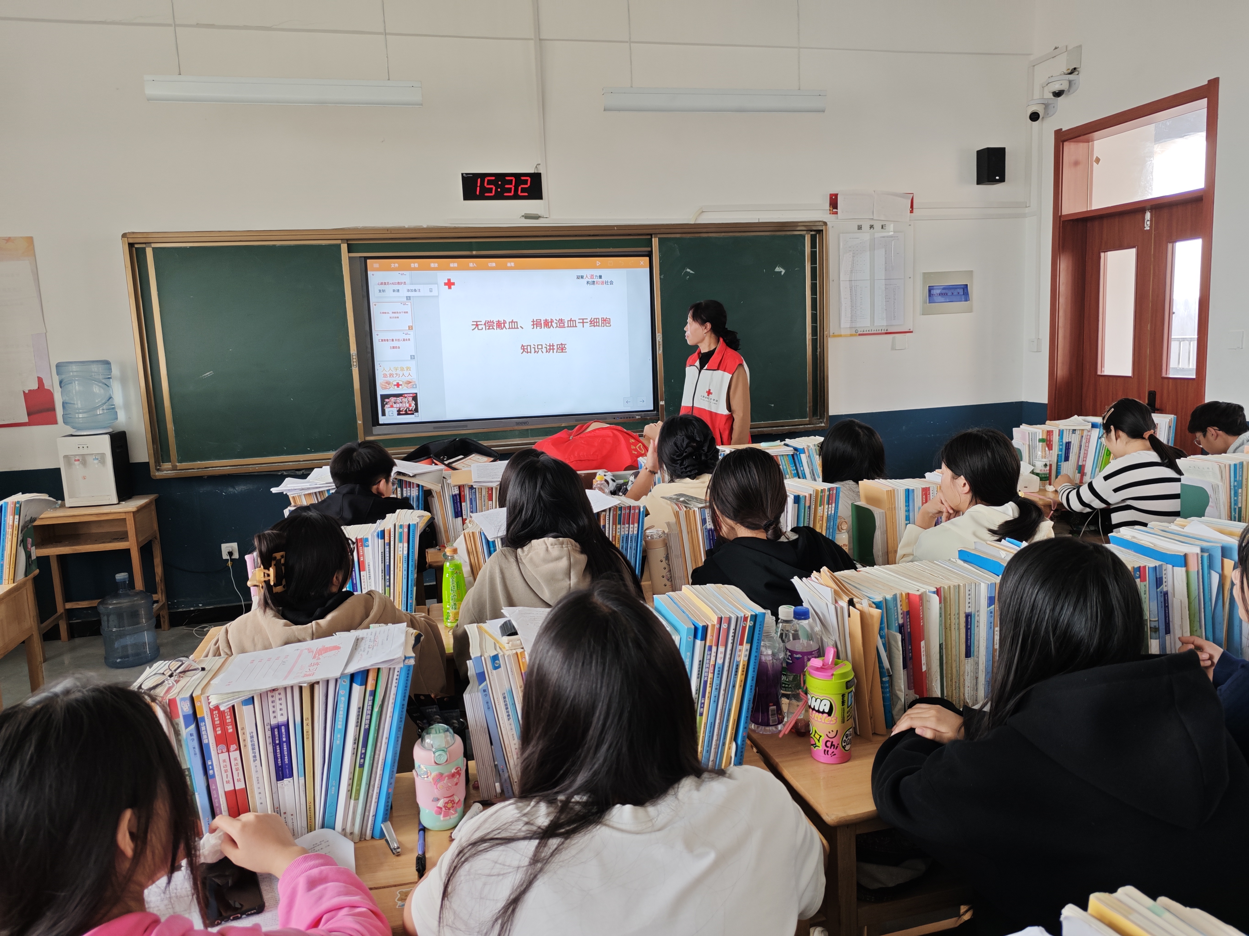 微信图片_20241016170631.jpg