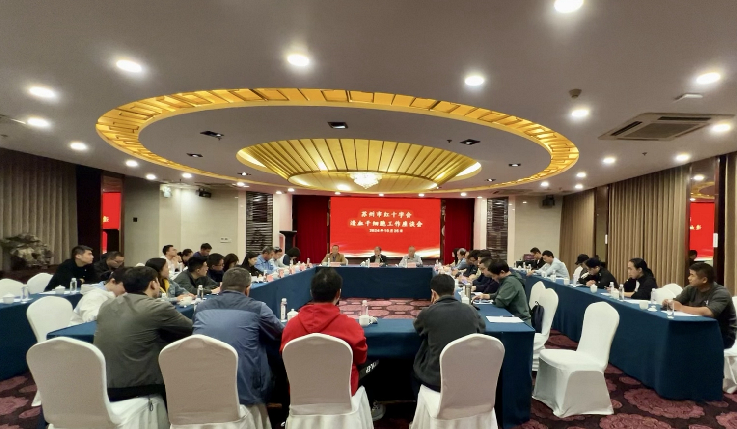 微信图片_20241025160811.jpg