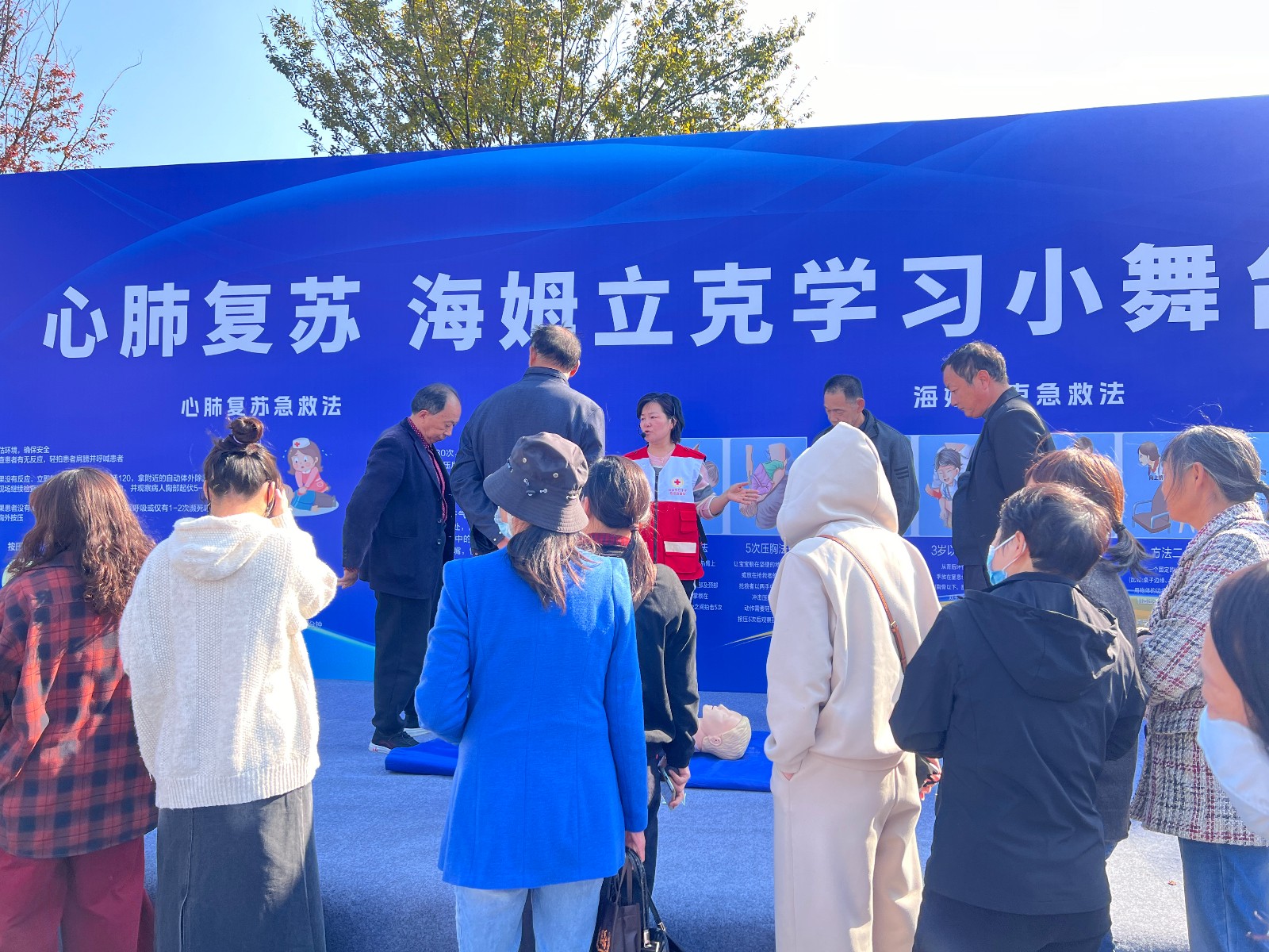 微信图片_20241030201402.jpg