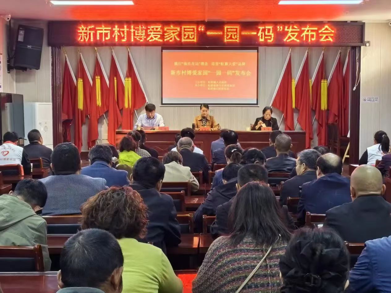 微信图片_20241113164916.jpg