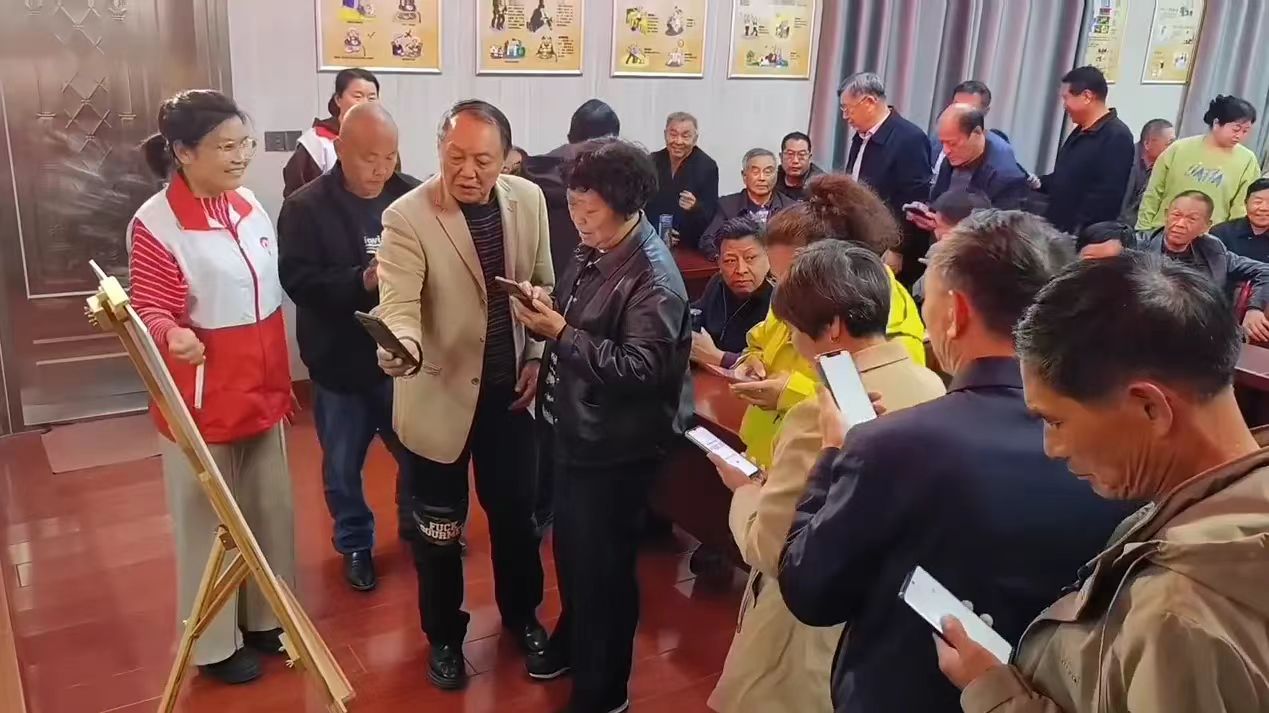 微信图片_20241113164922.jpg