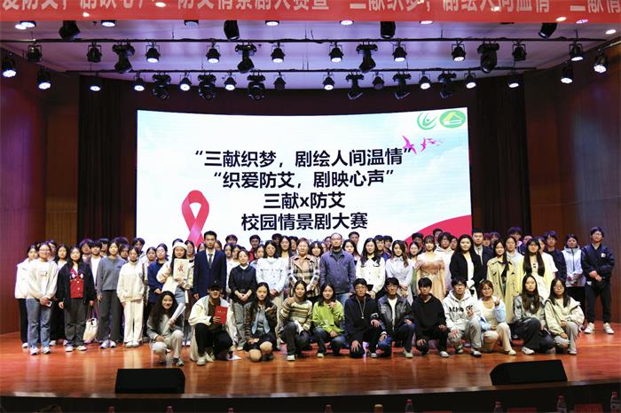 11.12南师大(1).jpg