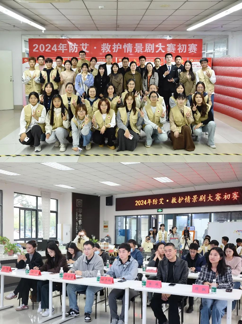微信图片_20241118162253.jpg