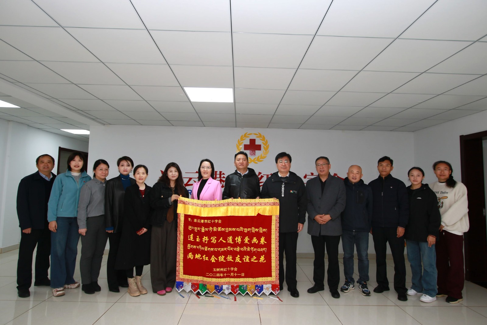 微信图片_20241119095732.jpg