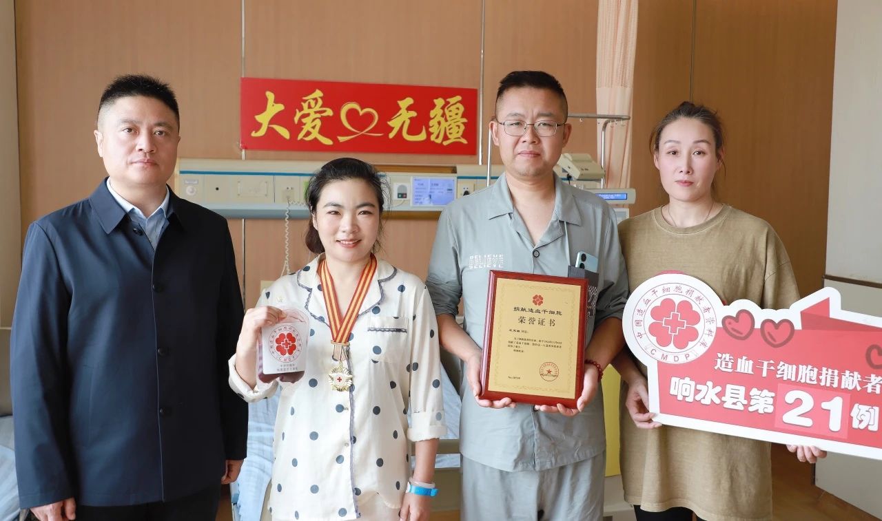 1732142731555429.jpg 微信图片_20241121144511.jpg