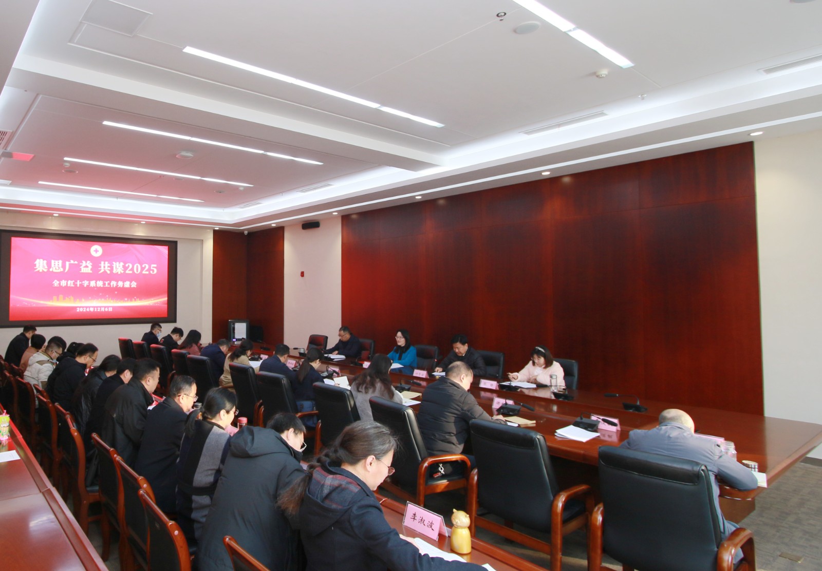微信图片_20241206160517_副本.jpg
