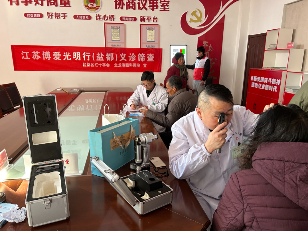 微信图片_20241209155802.png