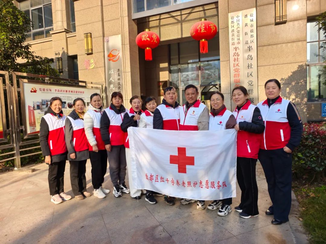微信图片_20241209160032.jpg