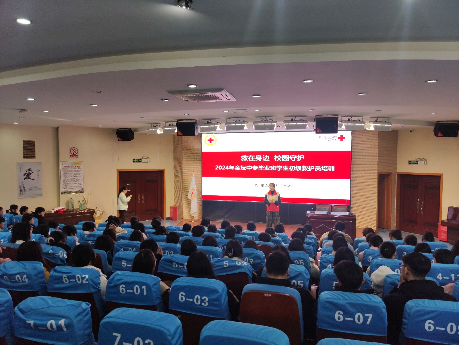 微信图片_20241212174206.jpg