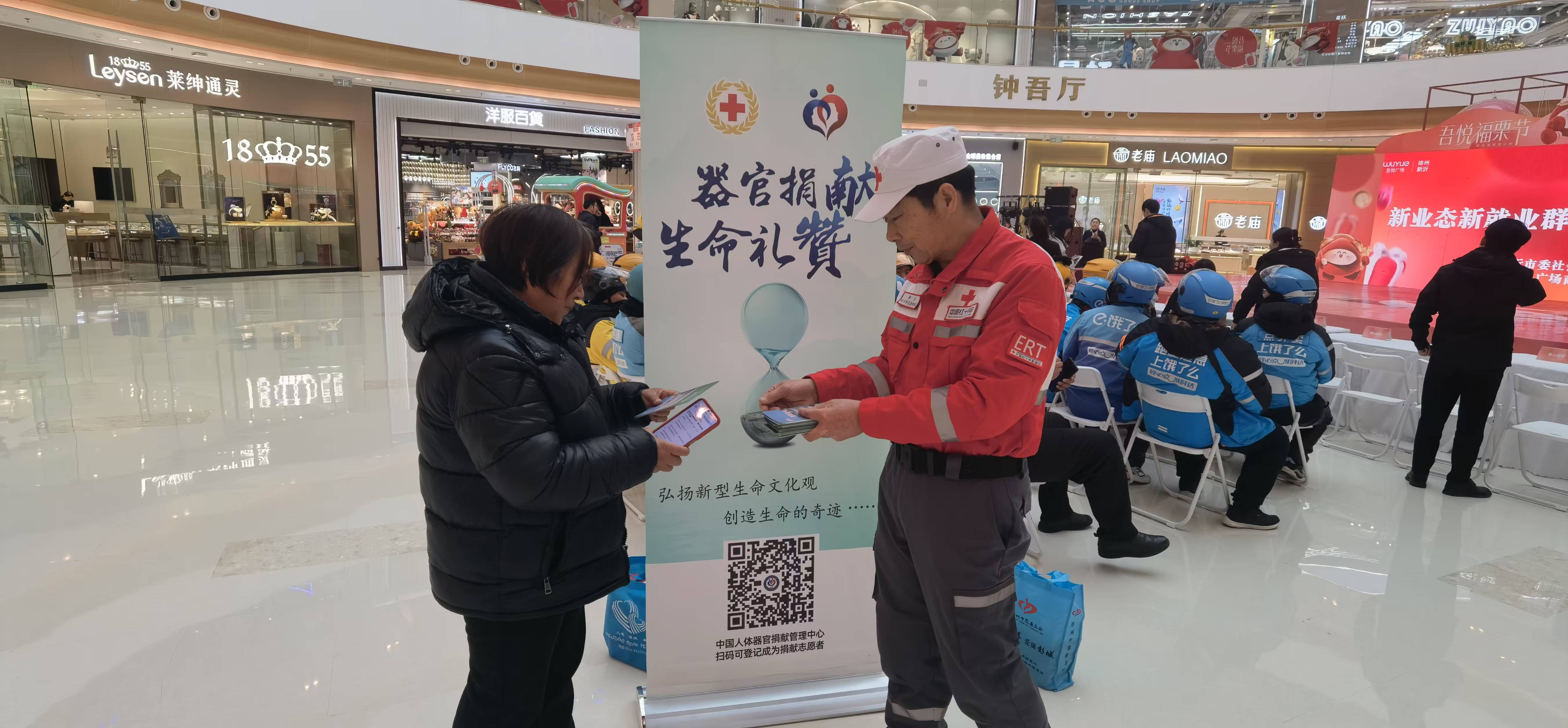 微信图片_20241213151136.jpg