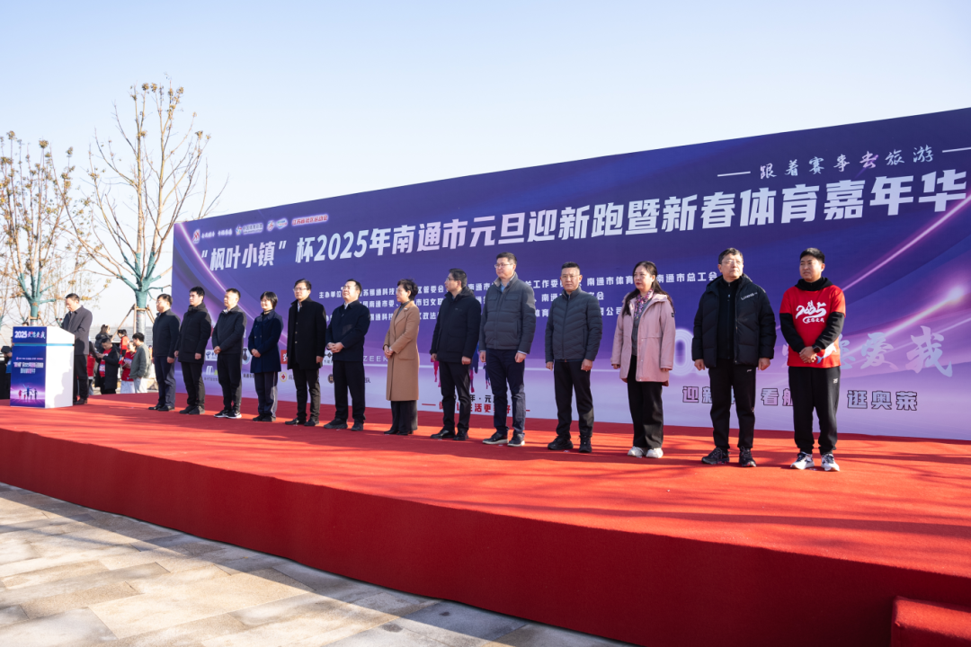 微信图片_20250103183155.png