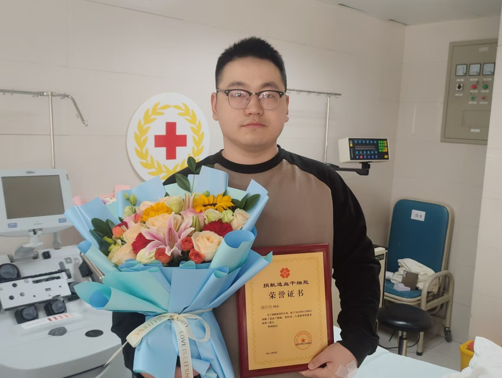 微信图片_20250108131320.jpg