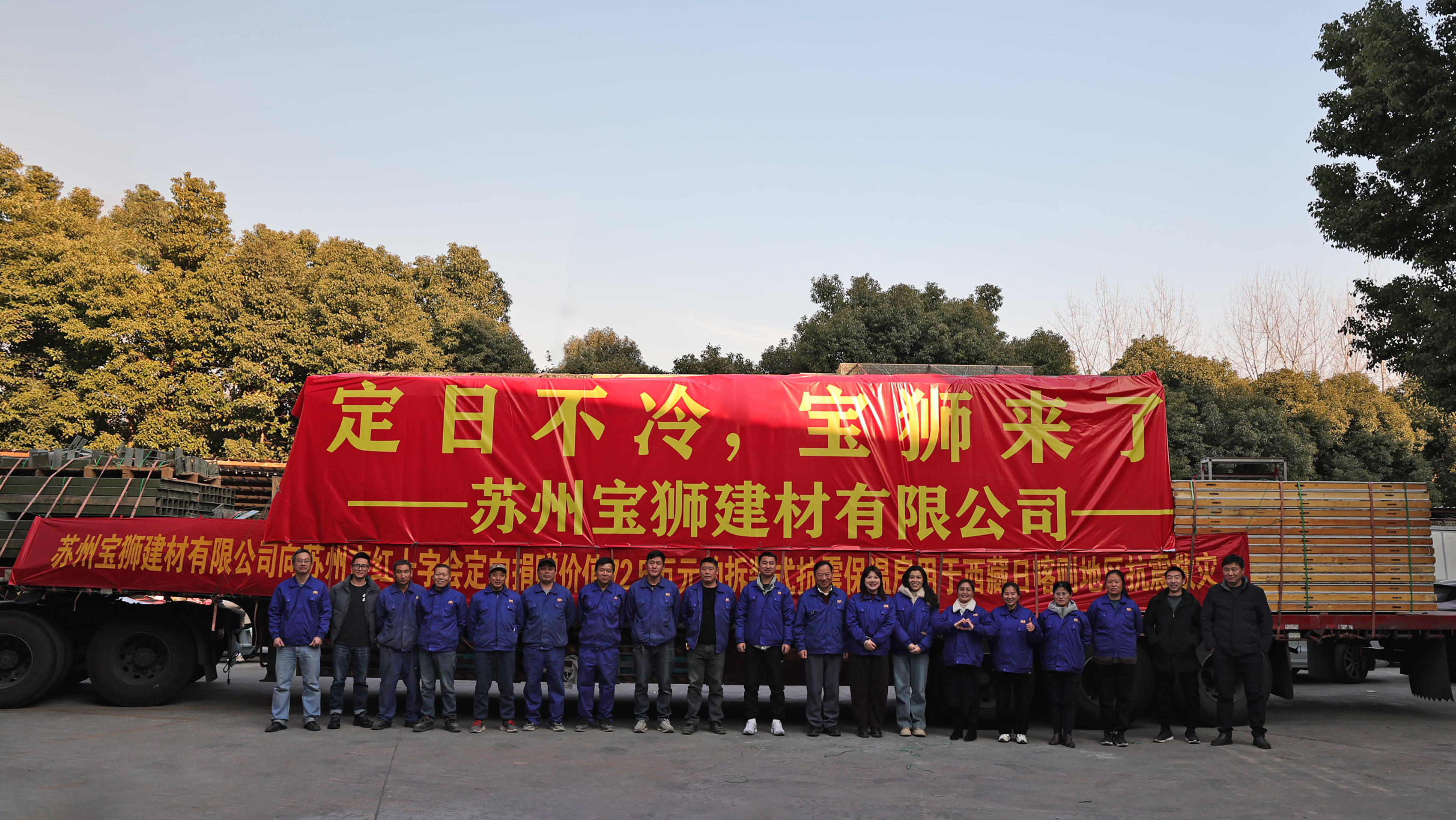 微信图片_20250109090543.jpg