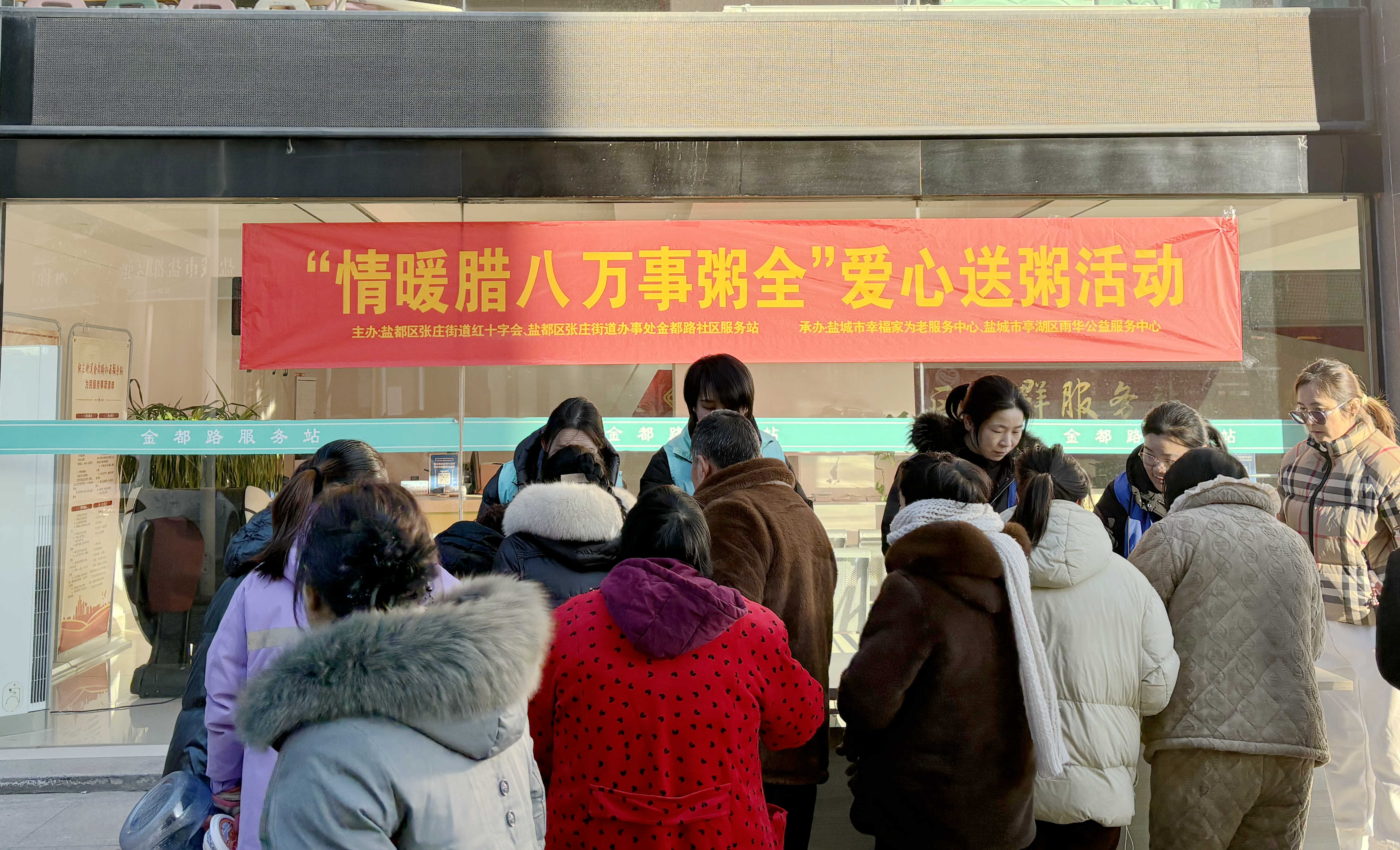 微信图片_20250107174047.jpg