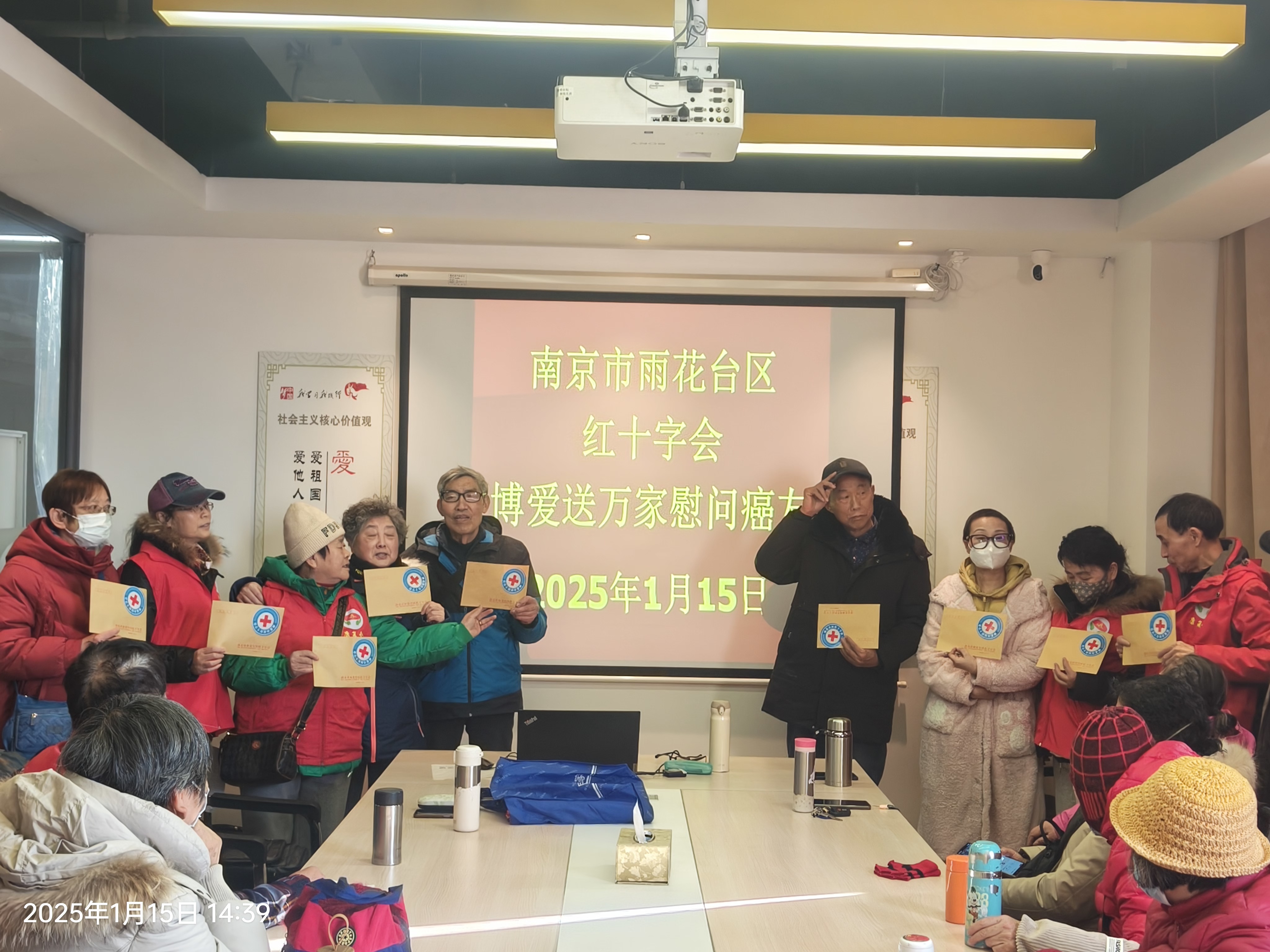 微信图片_20250116104421.jpg
