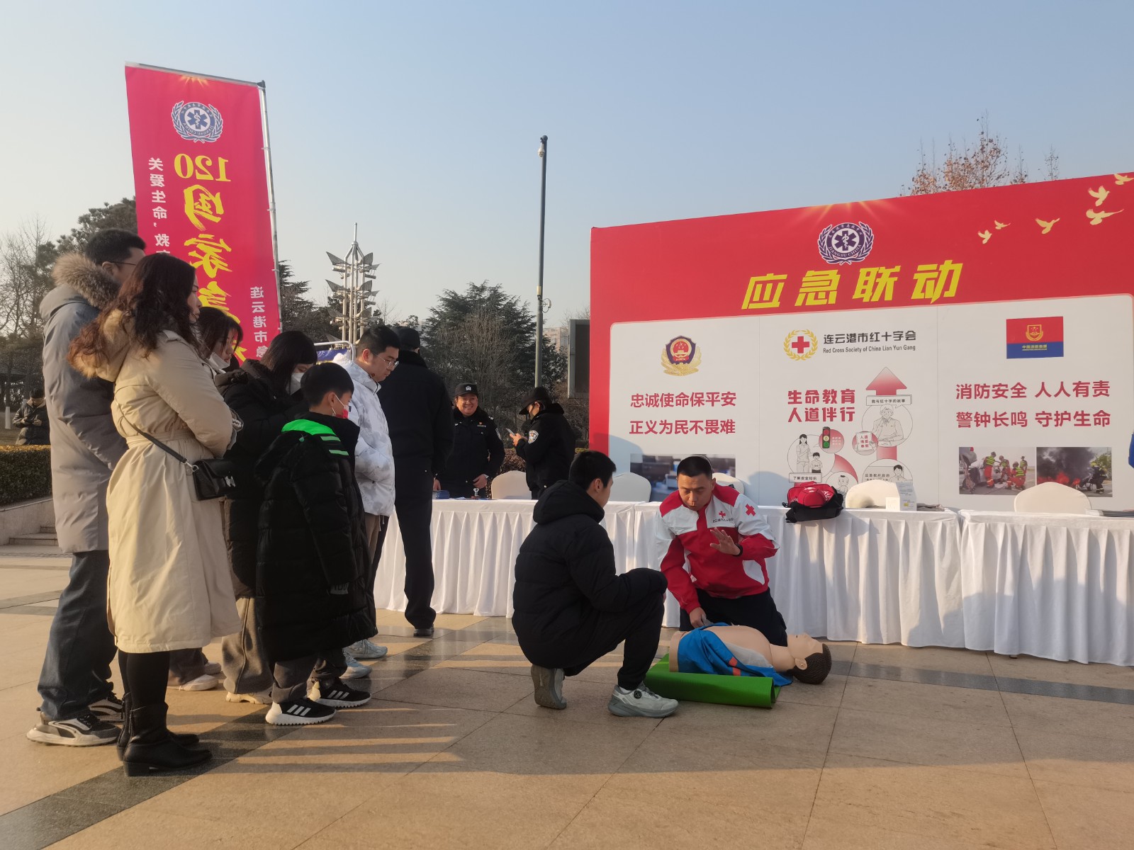 微信图片_20250120160135.jpg