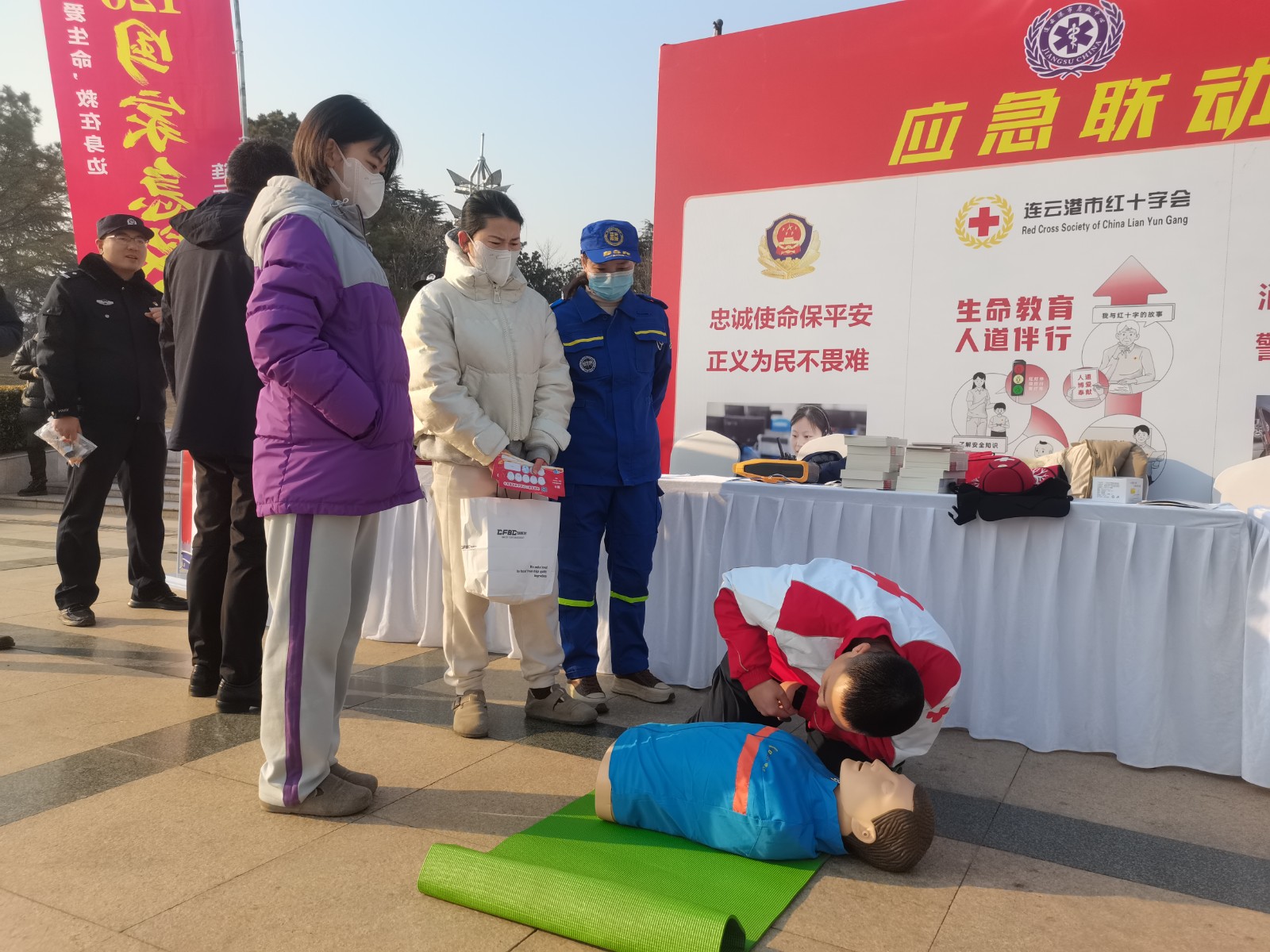 微信图片_20250120160248.jpg