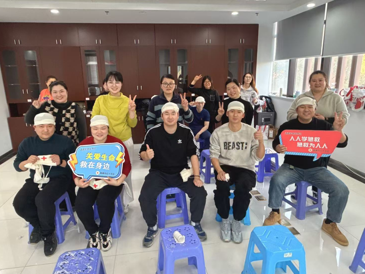 微信图片_20250122181537.png