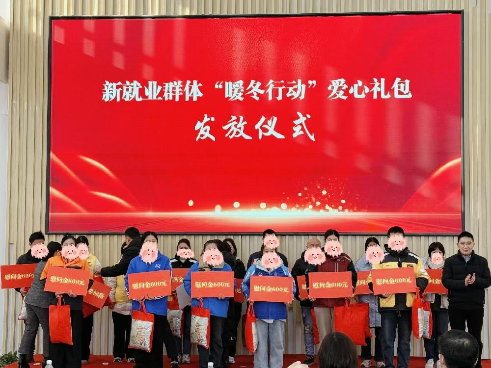 团县委投稿1.jpg