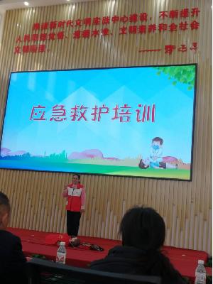 张艳.jpg