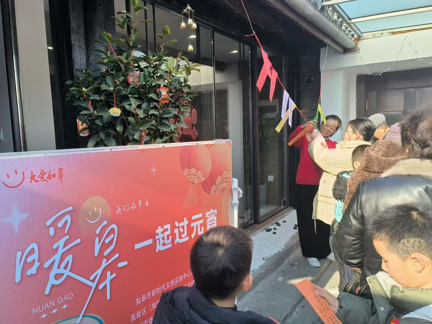 微信图片_20250211084947.jpg