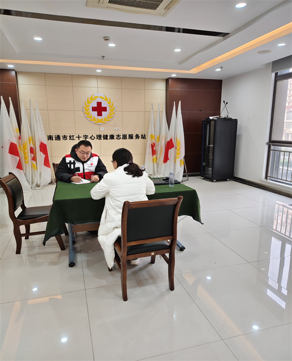 图片 3.png