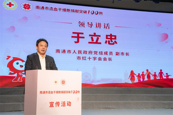 图片 2.png