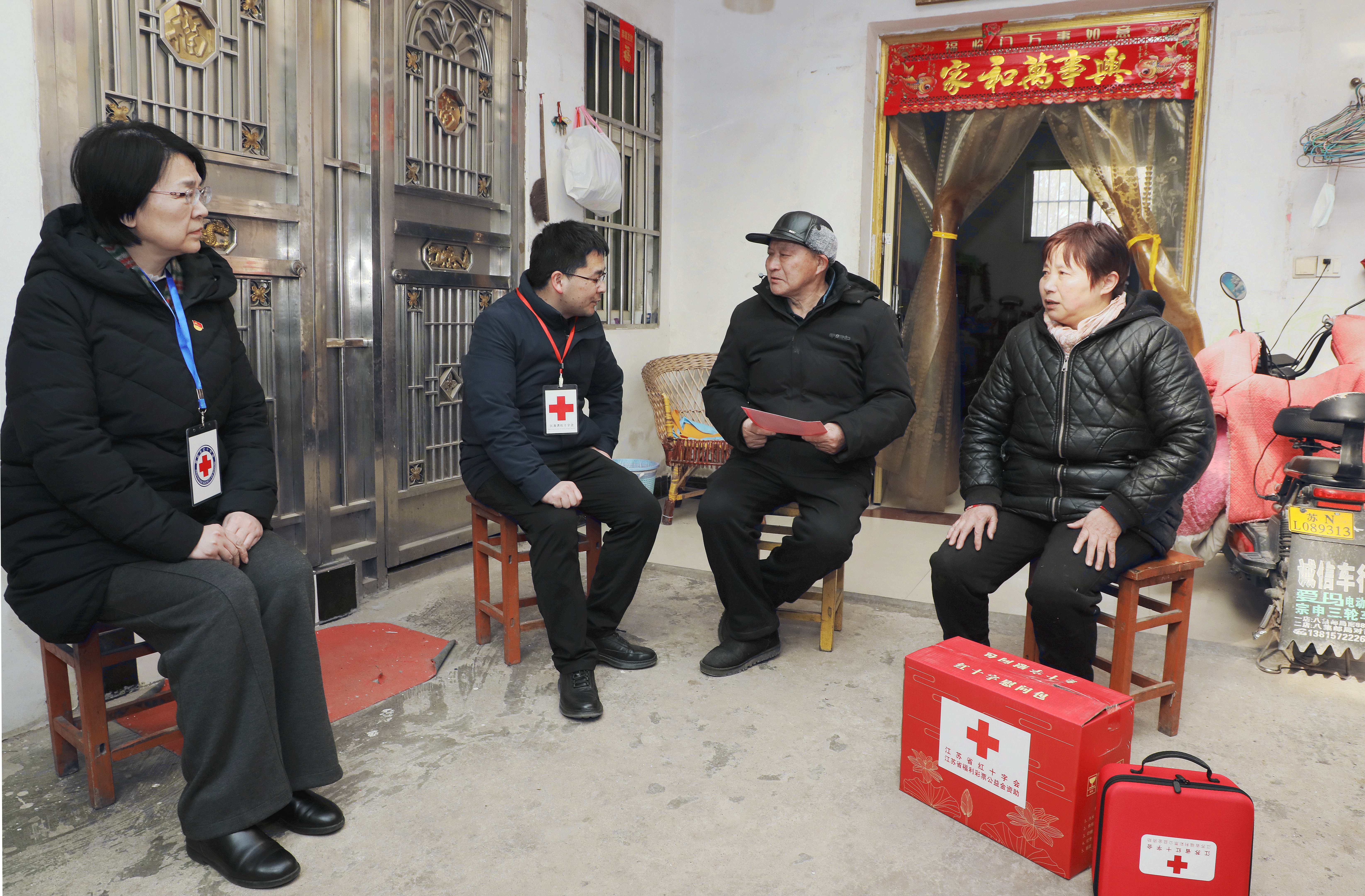 图片5.jpg